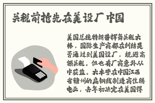 国产麻豆精品入口在线观看